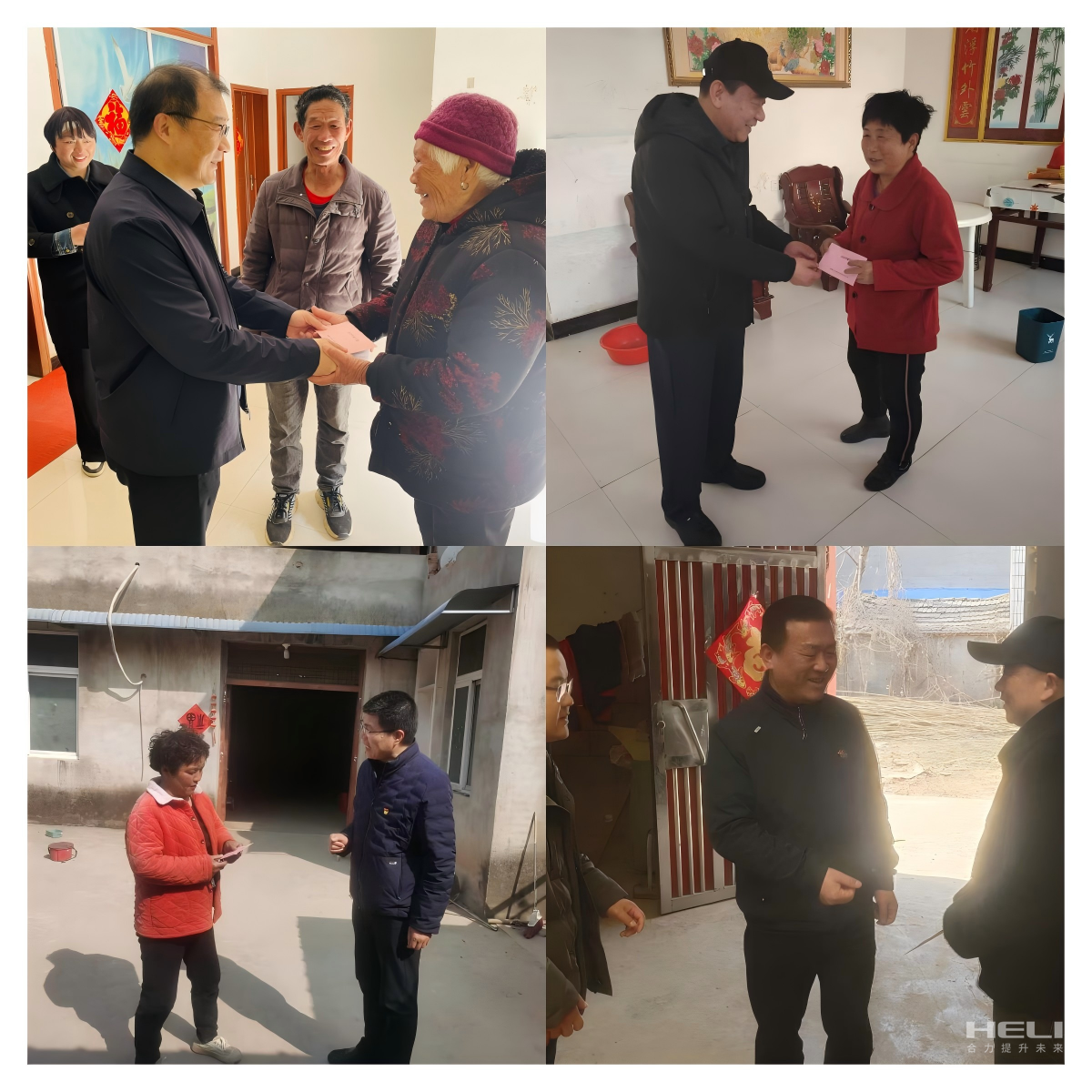 入戶走訪慰問(wèn)包保戶.png